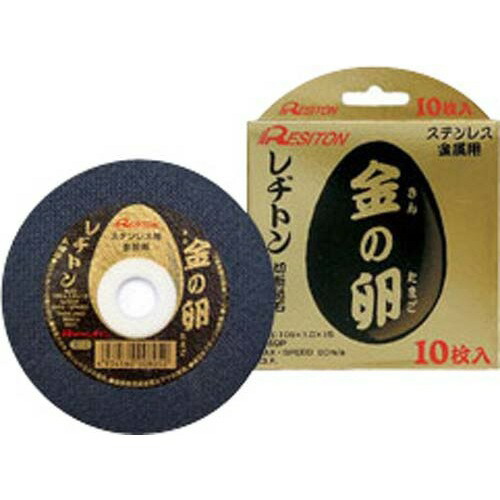 楽天市場】マキタ 123059-1 ベース (ホイールカバーに取り付けて