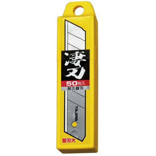 カッター替刃【50枚入り】16ケース TAJIMA タジマ カッター替刃大 硬刃ダブル (L型) 10枚入 (CB-50D