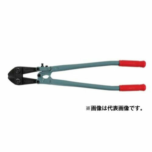 【4日20時～ 1,000円引き換え証散り散り】MCC会社企業 ボルトクリッパー BC-600 全長625