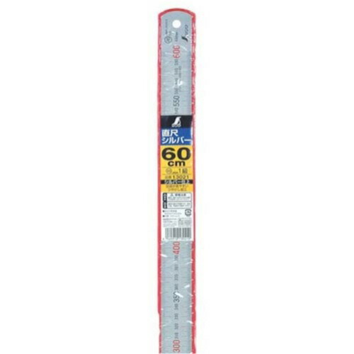 楽天市場】マキタ 224546-4 ロックナット16-45(M16×2) : 島道具