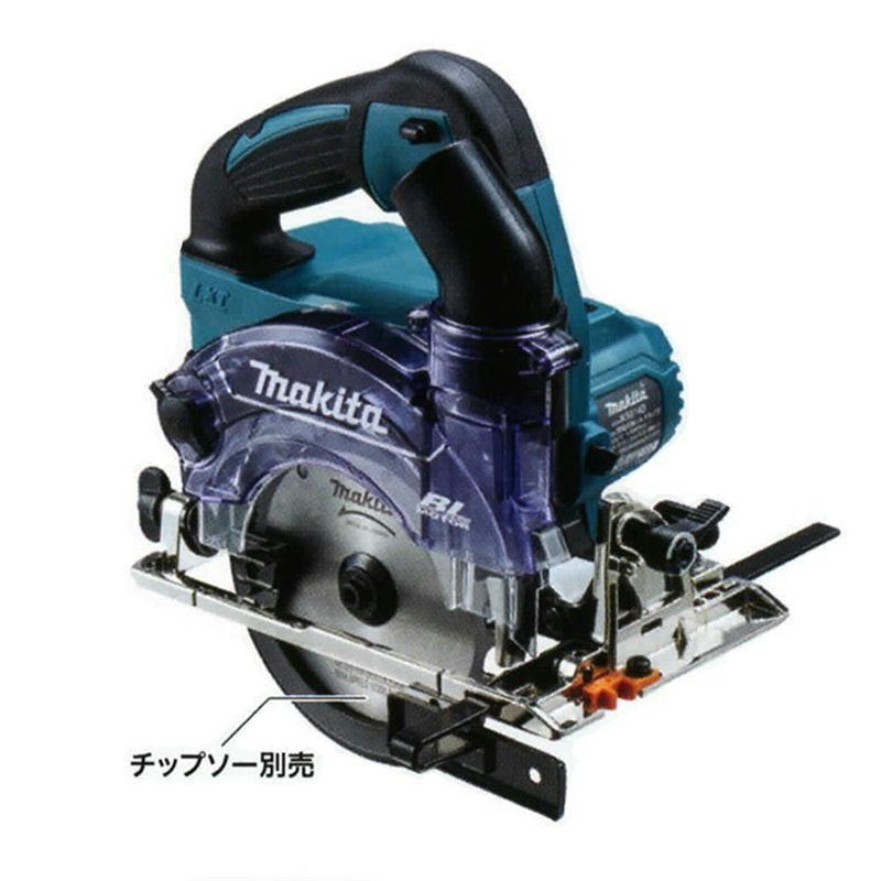 楽天市場】マキタ KS5100FSP 125mm防じんマルノコ(チップソー別売