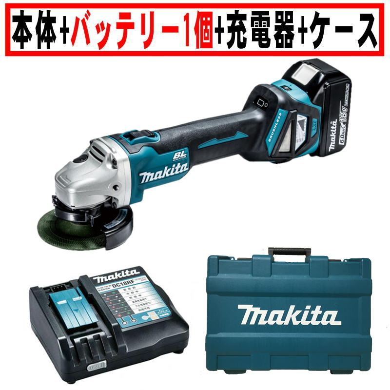 おすすめ マキタ GA412DZ 充電器 バッテリー1個 ケース付 100mm充電式