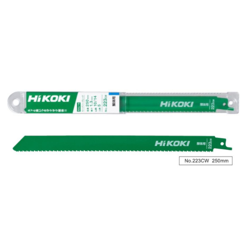 HiKOKI ハイコーキ 旧日立工機 セーバソーブレード 解体用 No.223CW 0037-6975 250×1.3mm 5枚入 最安値に挑戦！