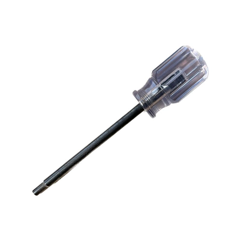HiKOKI(ハイコーキ 旧日立工機) ねじ打機用ビット交換工具 884-538 ◇