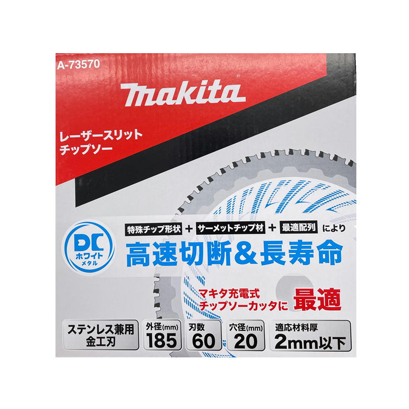 専用け 0088381590457.jpg