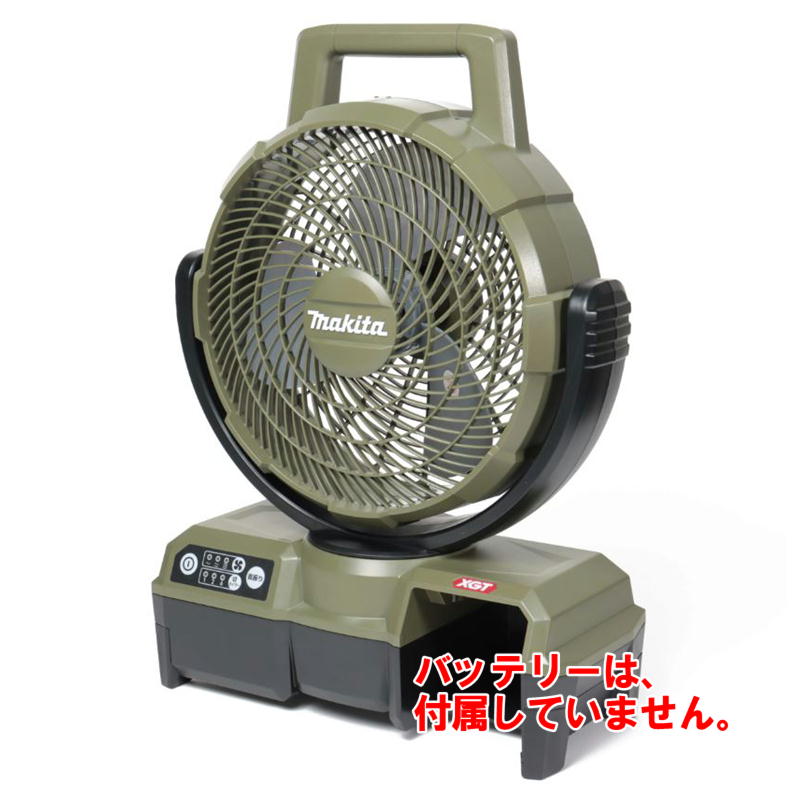 CF203D | 株式会社マキタ