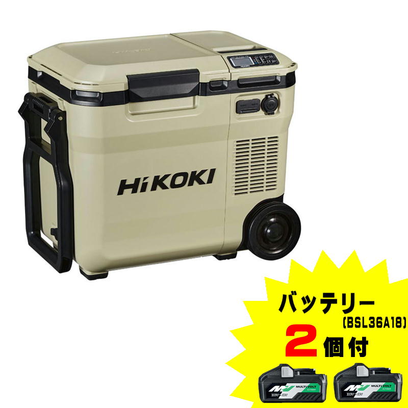 楽天市場】【在庫限定】HiKOKI(ハイコーキ/旧日立工機) UL18DC(NMB)+