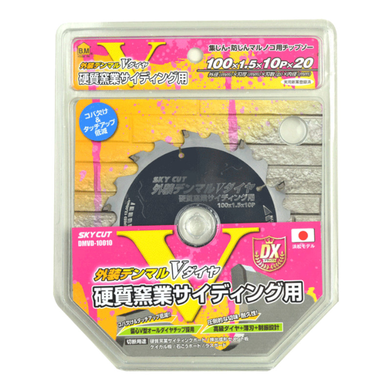 ＼ランキング入賞／ ハウスBM(ハウスビーエム) 外装デンマルVダイヤ DMVD-10010 100X1.5X10P (1枚) ◇