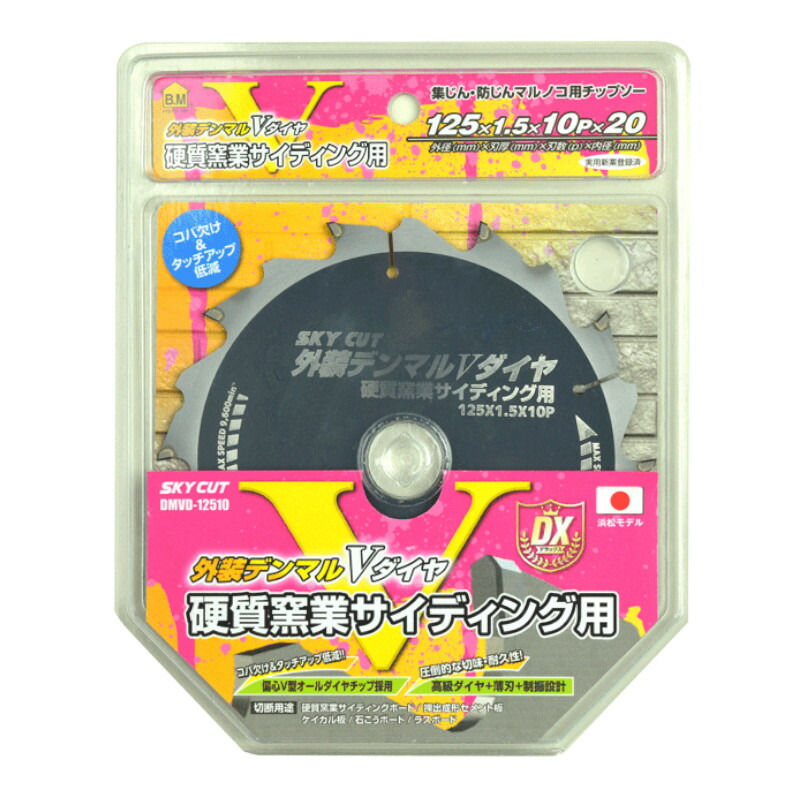 高評価！ ハウスBM ハウスビーエム 外装デンマルVダイヤ DMVD-12510