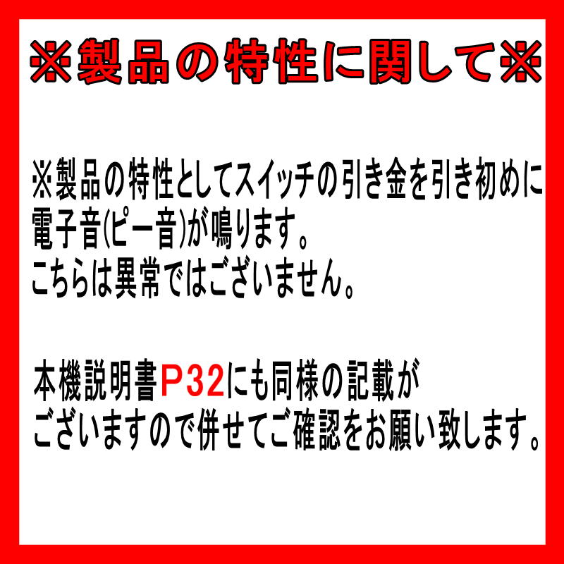 (2020年モデル)マキタ充電式ブロワ(集じん機能付き)UB185DRF18V(3.0Ah)セット品(本体・バッテリBL1830B・充電器付き)◆