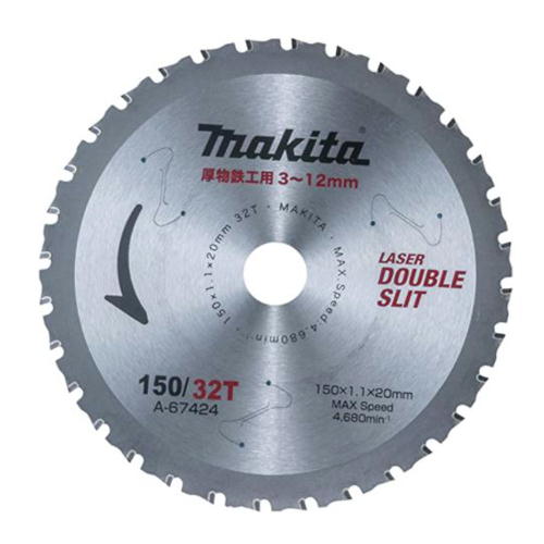 楽天市場】マキタ A-74588 DCオールダイヤチップソー125mm10P (硬質 