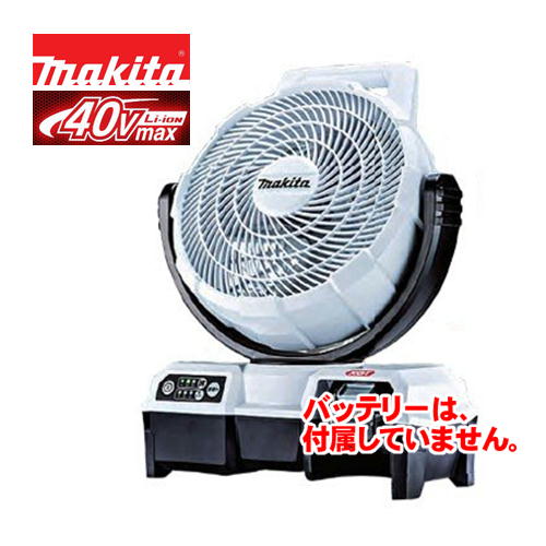 楽天市場】【27日10時まで/最大1500円引クーポン】マキタ