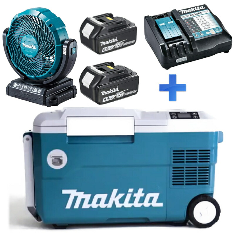 マキタ Cw180dz 積む華燭の典保寒さ倉 車載使処ポータブル冷蔵庫 18v 本体 バッテリ2個 Bl1860b 充電器 充電式気違 Cf102dz Cjprimarycares Com