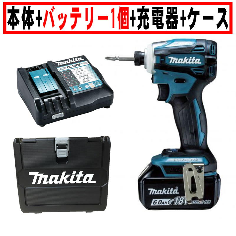 【楽天市場】(島道具オリジナル) マキタ TD172DZAP(紫)+充電器+バッテリー1個＋ケース付 充電式インパクトドライバ 18V(6.0Ah)  【※バッテリー1個セット品】 コードレス : 島道具