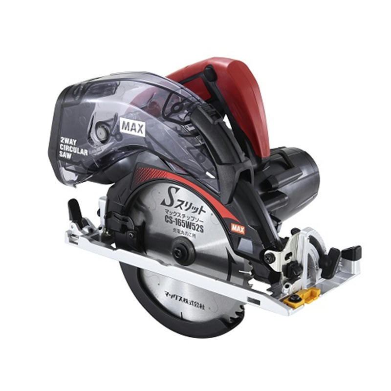 マックス PJ-CS61CDP-BC/1850A 165mm防じん兼用丸のこ(チップソー付) 18V(5.0Ah)セット品