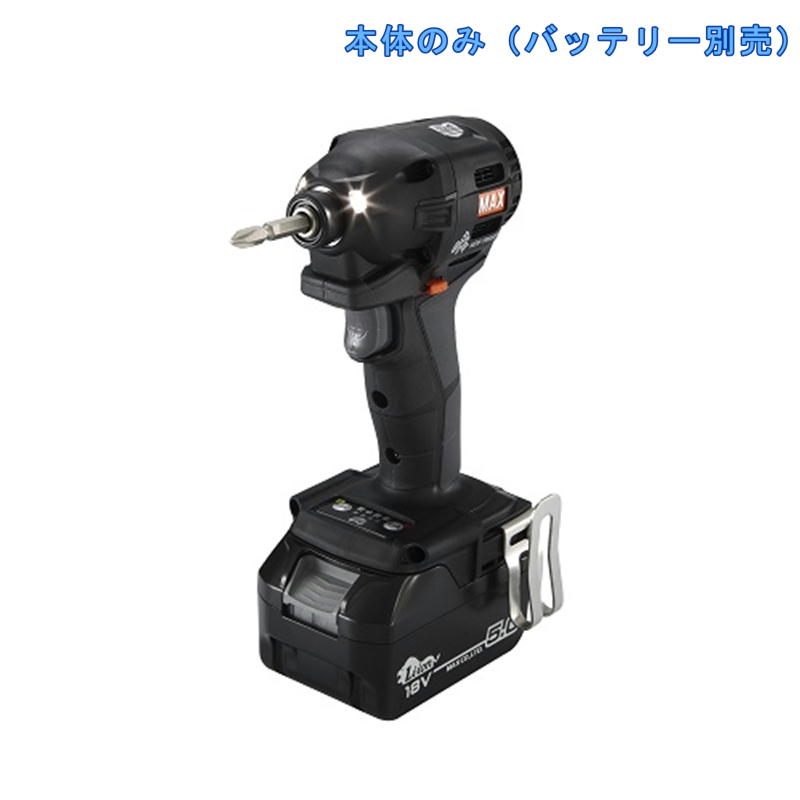 【4日20時～ 1,000円引き換え証散り散り】マックス PJ-ID153K 申し受ける式インパクトドライバ(黒) 18V(本体のみ) コードレス