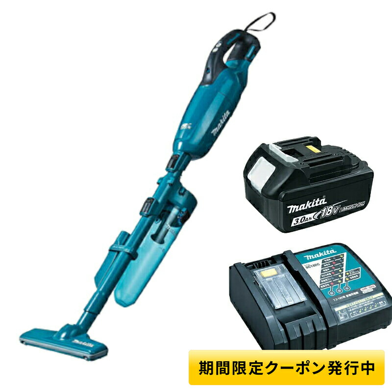 楽天市場】マキタ CL282FDZCW 充電式クリーナー(掃除機)(紙パック式＆ワンタッチスイッチ)(ロック付サイクロンアタッチメント付) 18V  本体のみ コードレス ◇ : 島道具