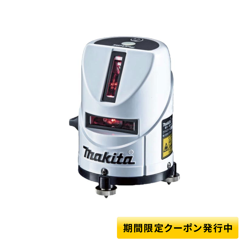 6日0時から 500円引クーポン マキタ Sk13p 屋内屋外兼用墨出し器 さげふり ろく 赤色レーザー ジンバル機構 受光器 バイス別売 Aqua Box Es