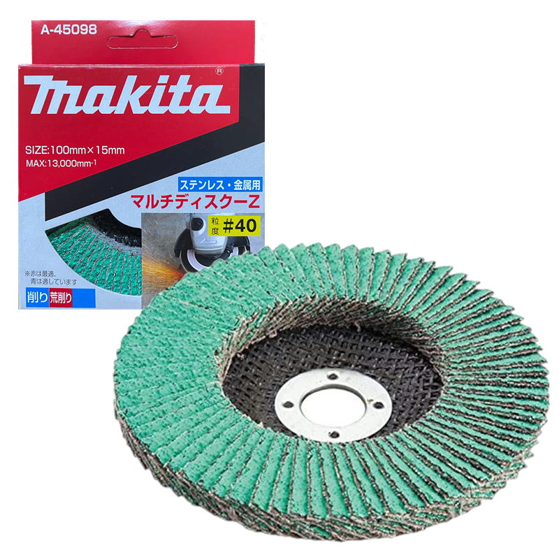 マキタMakita B-68535 9インチ ラウンド研磨ディスク 40グリット
