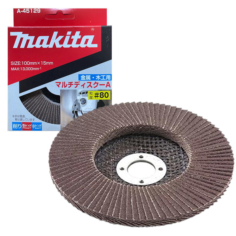 山本金物-工具激安販売 職人市場 / マキタ 自在マルチディスク