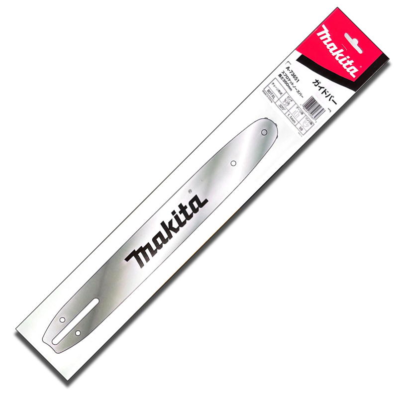 楽天市場】マキタ 161768-4 チェーソー用ガイドバー 350mm (対応