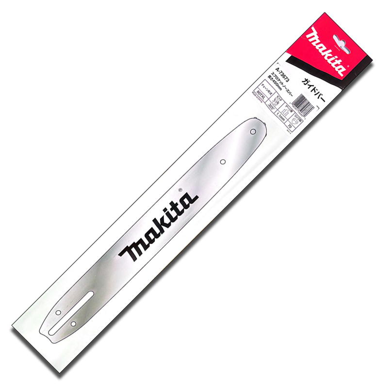 キム② タナカ金物プロ-【メール便対応】マキタ [部品] 227947-5