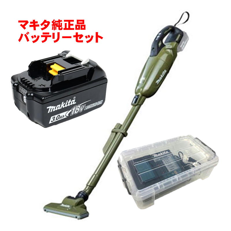 【新品】マキタ V18 充電式クリーナ　カプセル式 掃除機 CL181FDZW 充電式クリーナー 18V カプセル式 マキタ 本体のみ