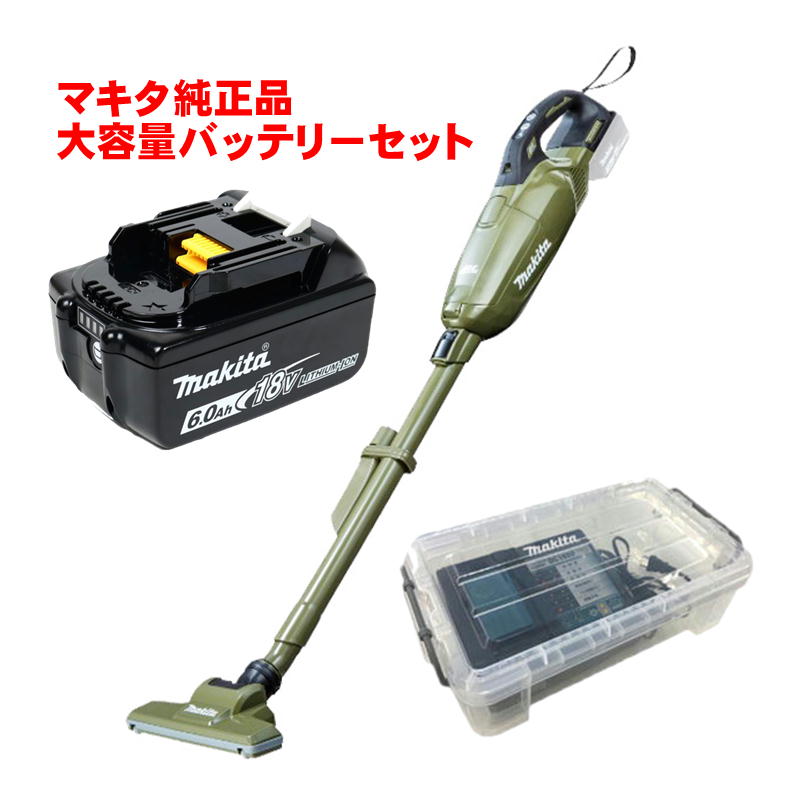 【楽天市場】マキタ CL285FDZW 充電式クリーナー(掃除機) 18V 充電器 DC18RF バッテリ BL1860B : 島道具