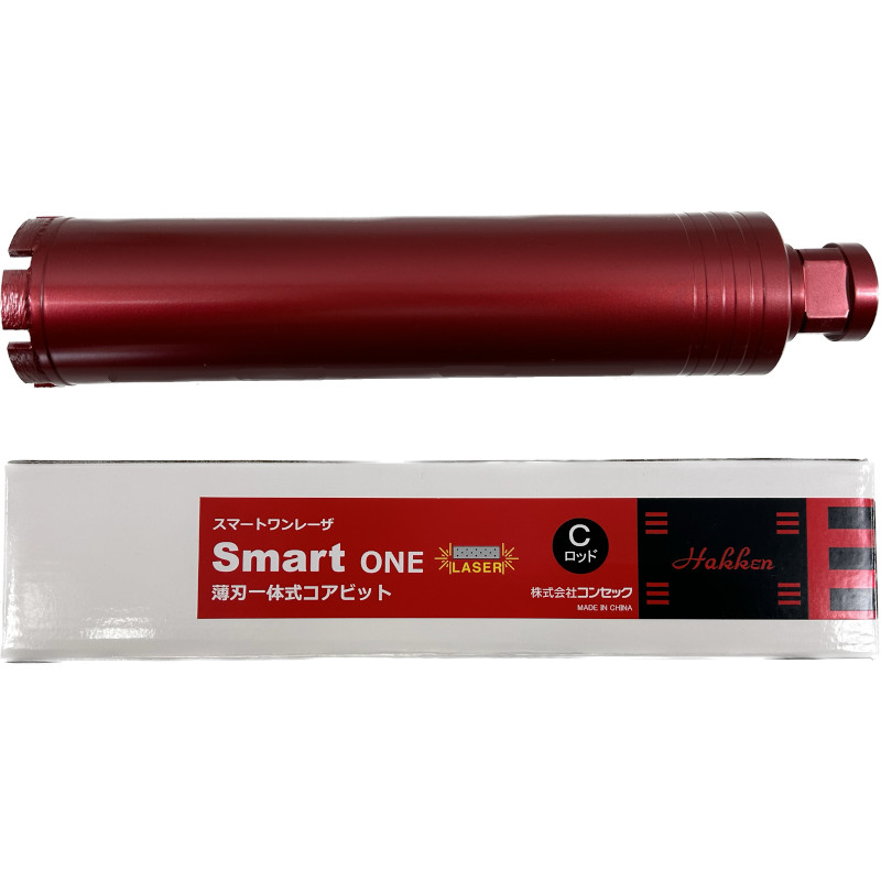 コンセック2本セット80mm spj用　乾式コアビット　ダイヤモンドコアドリル 楽天市場】【11日2時迄 1,000円クーポン配布】発研(コンセック