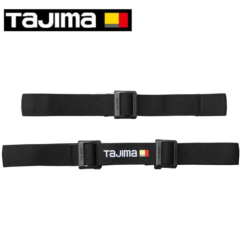 ヘッドバンドのみ 楽天市場】タジマ TAJIMA ヘッドライト用 ヘッドバンドB6 LE-ZB6