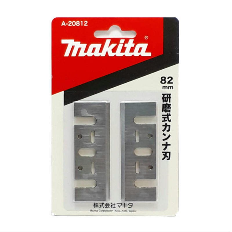 楽天市場】【5/1限定1000円クーポン配布】マキタ A-03573 カップ 楽天市場】【5/1限定1000円クーポン配布】マキタ A-03573 カップ