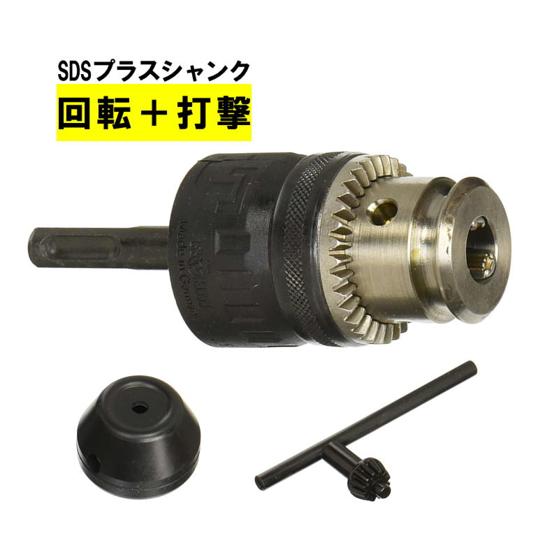 楽天市場】【11日2時迄 1,000円クーポン配布】マキタ A-44797