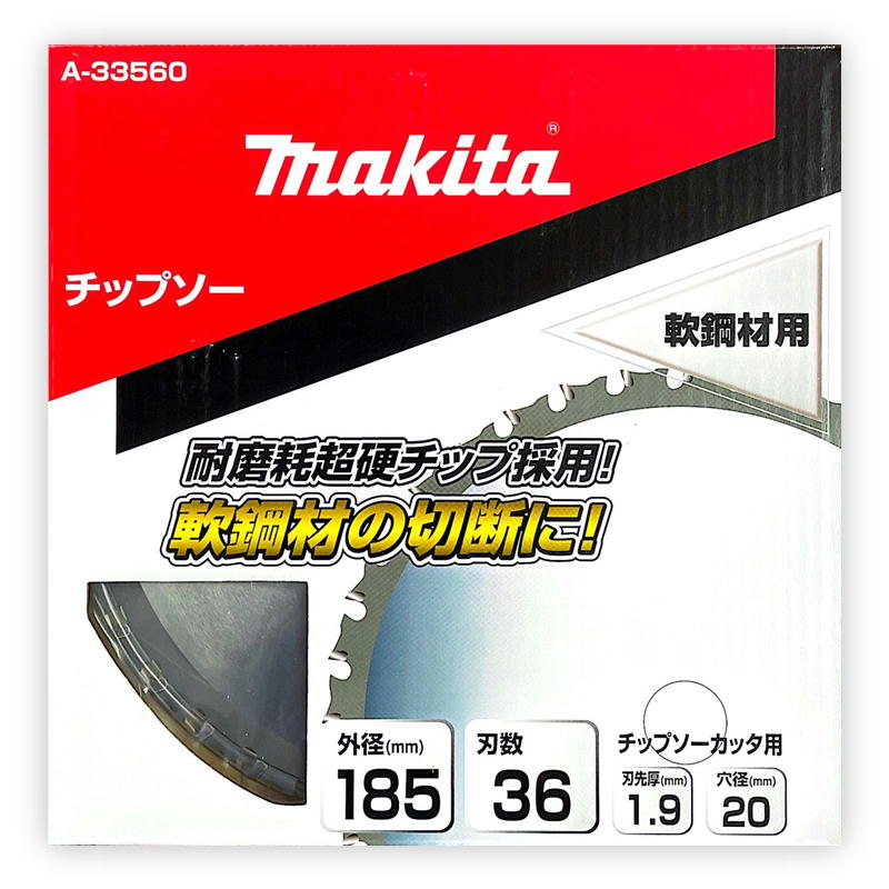 専用け 0088381590457.jpg