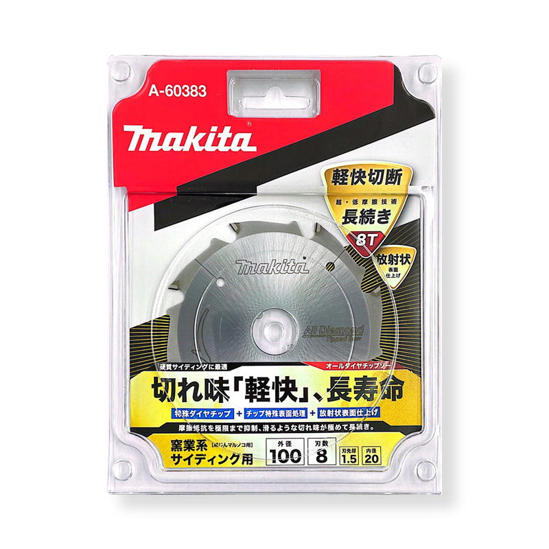マキタ プレミアムオールダイヤ10p