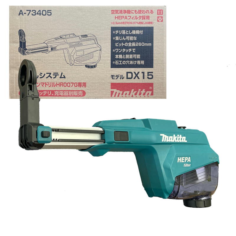 ★専用出品　HRM 3枚 Amazon | HGST 日立 3.5インチSATA3.0(6Gbps)接続HDD 500GB