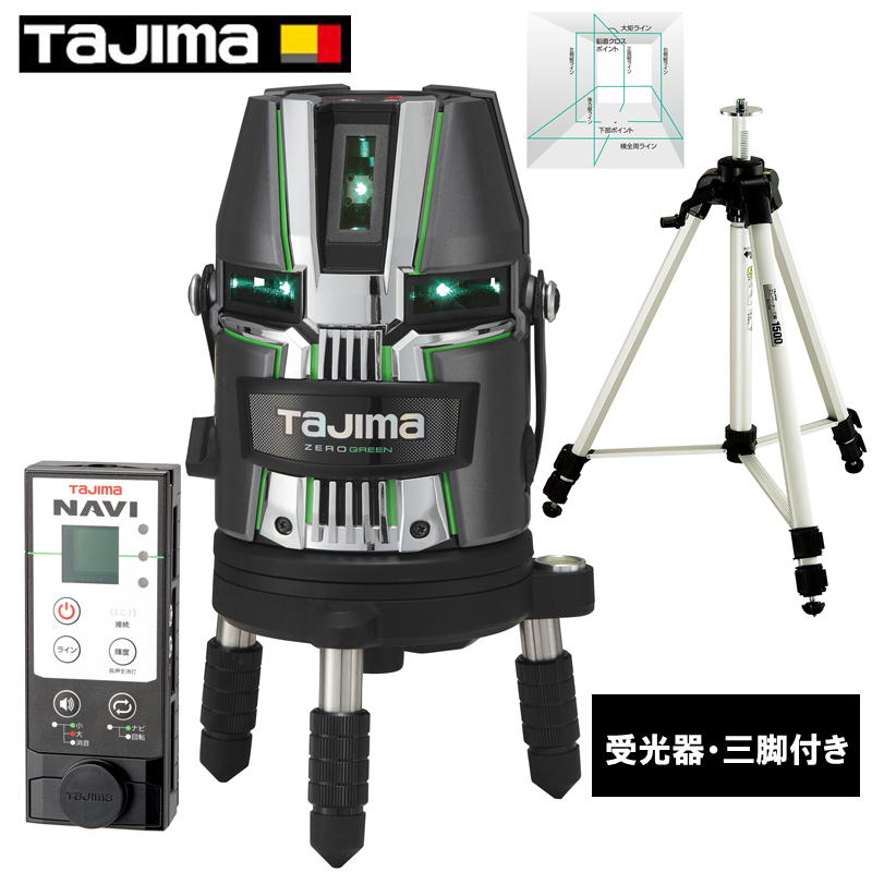 ✳️美品★RASH★シーガル ★オーダーLサイズ位★超伸縮生地★信頼の日本製 4975364142986.jpg