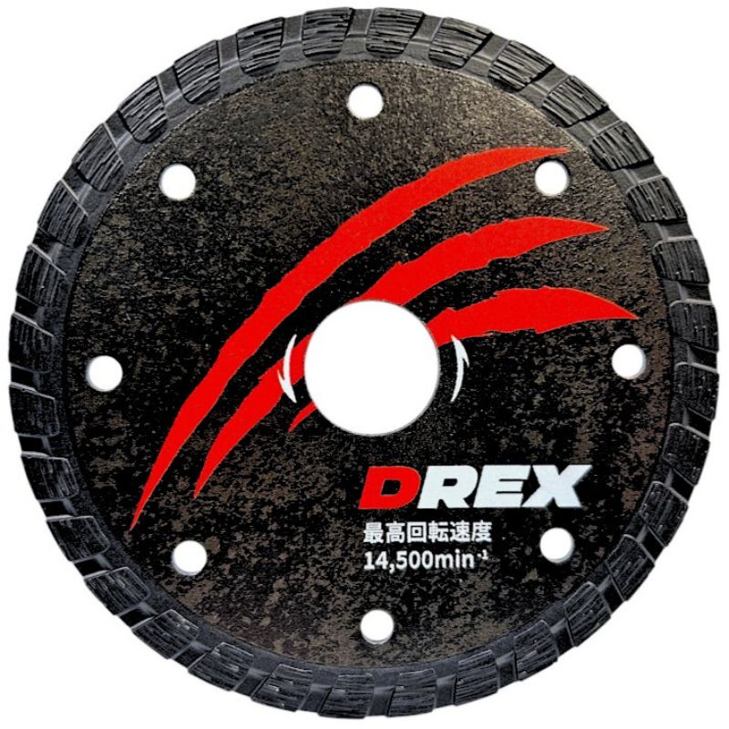 FLEX LD 1509 FR ドイツ製 ディスクグラインダー コンクリート FLEX LD 1509 FR ドイツ製 ディスクグラインダー コンクリート