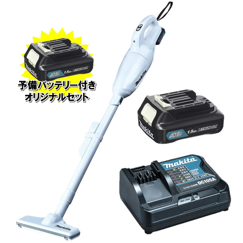 【未使用品】makita(マキタ) 10.8v充電式クリーナー CL100DW 楽天市場】マキタ CL108FDSTW 充電式クリーナー 10.8V セット品