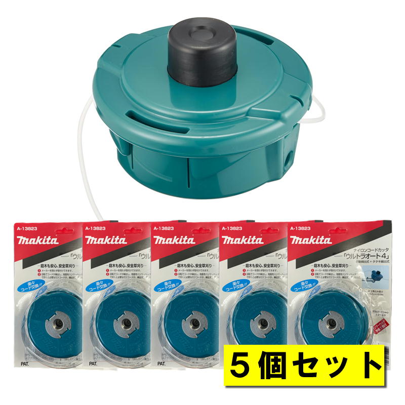 楽天市場】【5個】 マキタ A-58241 ウルトラメタルローラー4
