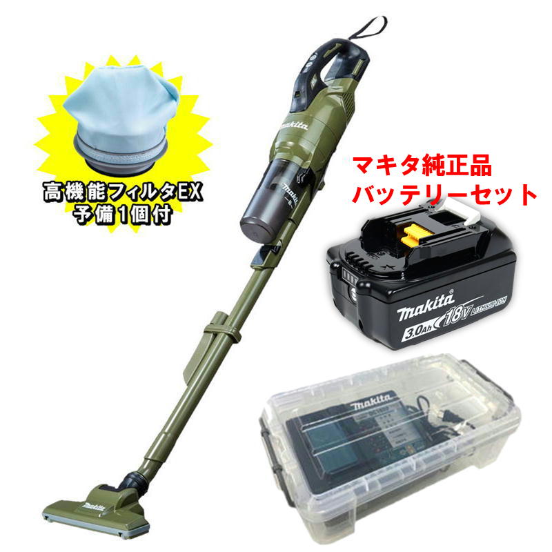 5441【未使用品】マキタ　充電式クリーナー18V本体CL286FDZW 楽天市場】【11/1限定1,000円クーポン配布】マキタ CL286FDZW