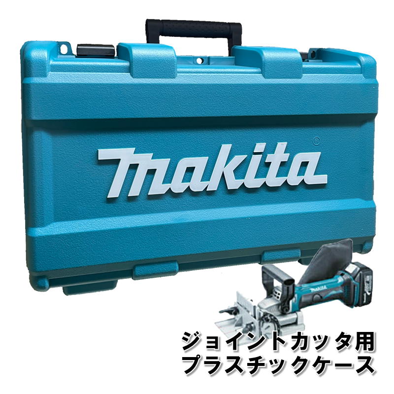 マキタ(Makita)ジョイントカッタPJ7000ジョイントカッター並行輸入品 61sQaljgQrL._UF350,350_QL80_.jpg