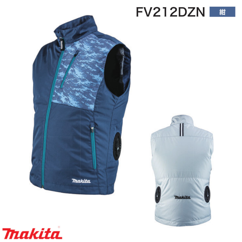 ニッチ　マキタ 充電式ファンベスト Lサイズ FV212D 楽天市場】「マキタ makita」充電式ファンベスト S・M・L・LL
