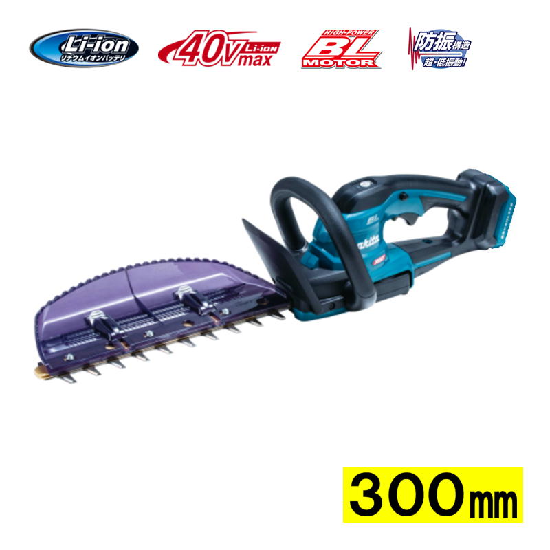 楽天市場】マキタ MUH308DRG 300mm充電式生垣バリカン 18V(6.0Ah
