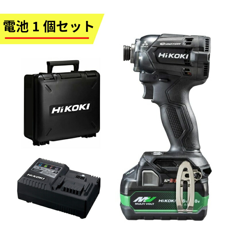 楽天市場】【5/1限定1000円クーポン配布】ハイコーキ(旧:日立 楽天市場】【5/1限定1000円クーポン配布】ハイコーキ(旧:日立