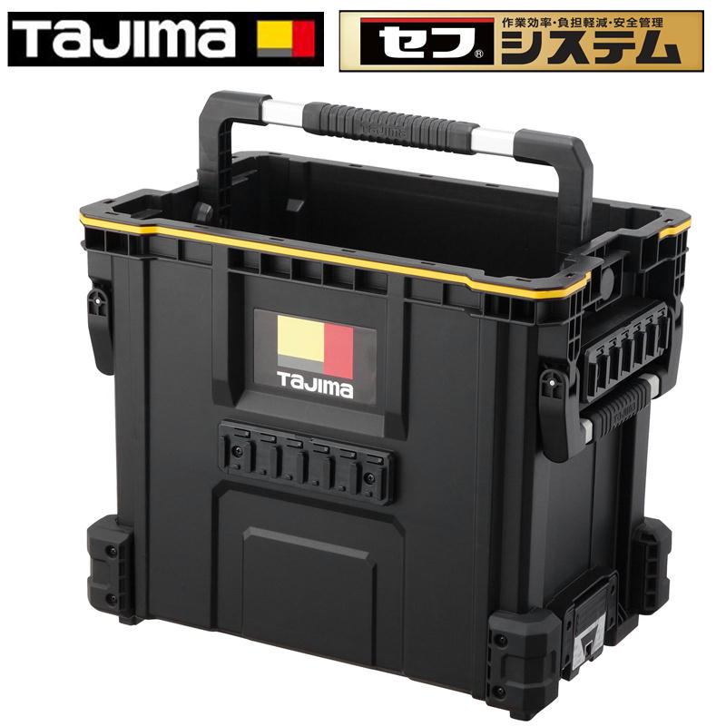 未使用品 EVISEN ツールボックス 黒 TOOL BOX ケース EVISEN ツールボックス 黒 TOOL BOX ケース