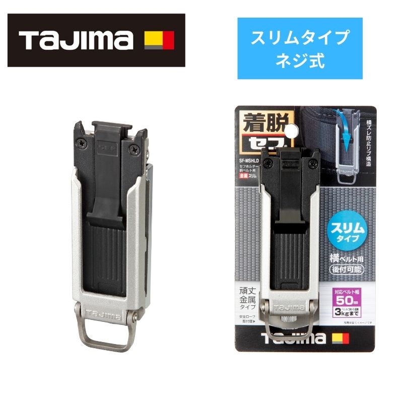即日発送　セール！5本セット　T字型雲梯　カラー変更可　エクササイズ用品 Amazon.co.jp: 2個セット : スポーツ＆アウトドア