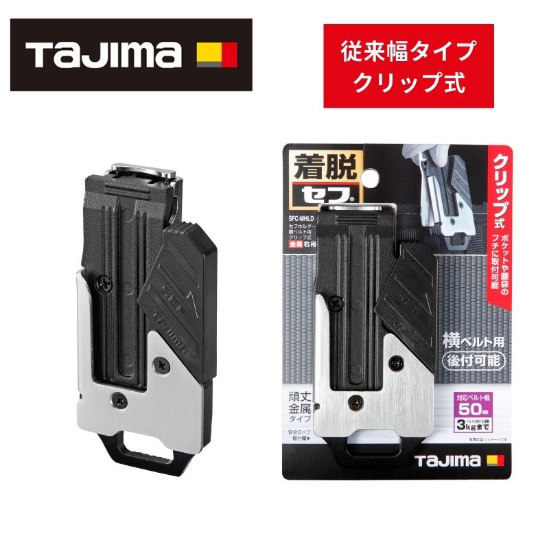 七兵衛 染付 角徳利 送料込み1013 - 工芸品本当に 安い 通販