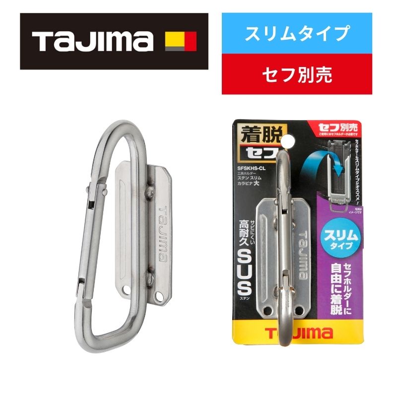 応天の門   1〜17巻セット  灰原薬  チケットホルダー付き　美品 楽天市場】【4】BEST-KQB136錠ケース交換用(メイン箱錠)【BESTの