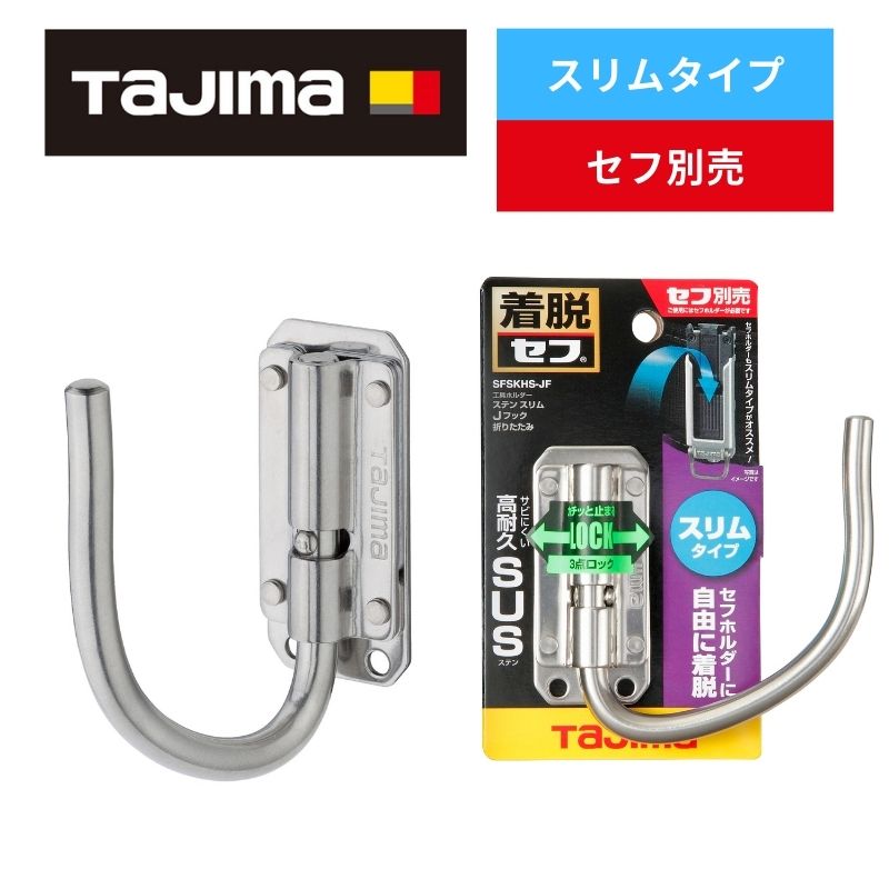 応天の門   1〜17巻セット  灰原薬  チケットホルダー付き　美品 レターセット 宮沢賢治 猫の事務所 - 雑貨オンラインショップ