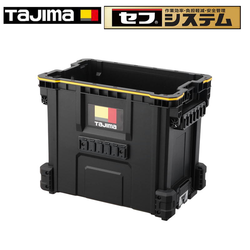 toolbox 工具箱 OF Amazon.co.jp: 工具箱 ツールボックス 2段 ツールチェスト 工具